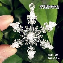 Christmas Ornament Christmas Tree Pendant Shop Window Scene Wedding Arrangement Acrylic Corn Snowflakes