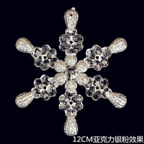  Christmas ornaments Window decoration Christmas Tree pendant 12CM Acrylic snowflake silver powder effect 1 piece