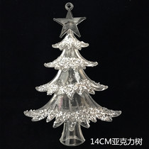  Christmas ornaments Christmas Tree pendant window arrangement 14CM acrylic three-dimensional tree diamond effect 1