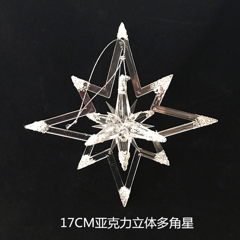 Christmas ornaments long window wedding wedding scene layout 17CM acrylic three-dimensional polygonal star