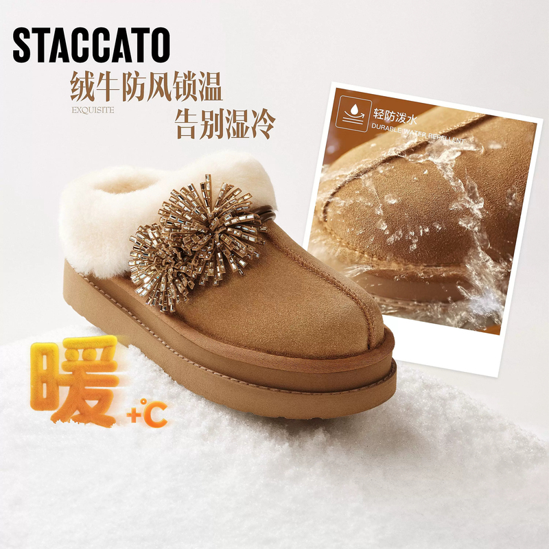 Scatto 2026 Winter New Fireworks Snow Boots Warm Thick-Soled Furry Shoes Birkenstock Shoes Eiy17Dd6 Scatto 2026 Winter New Fireworks Snow Boots Warm Thick-Soled Furry Shoes Birkenstock Shoes Eiy17Dd6