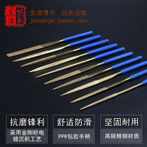 Titanium plated emery file set) Diamond flat oblique file set) Plastic file Jade amber grinding file