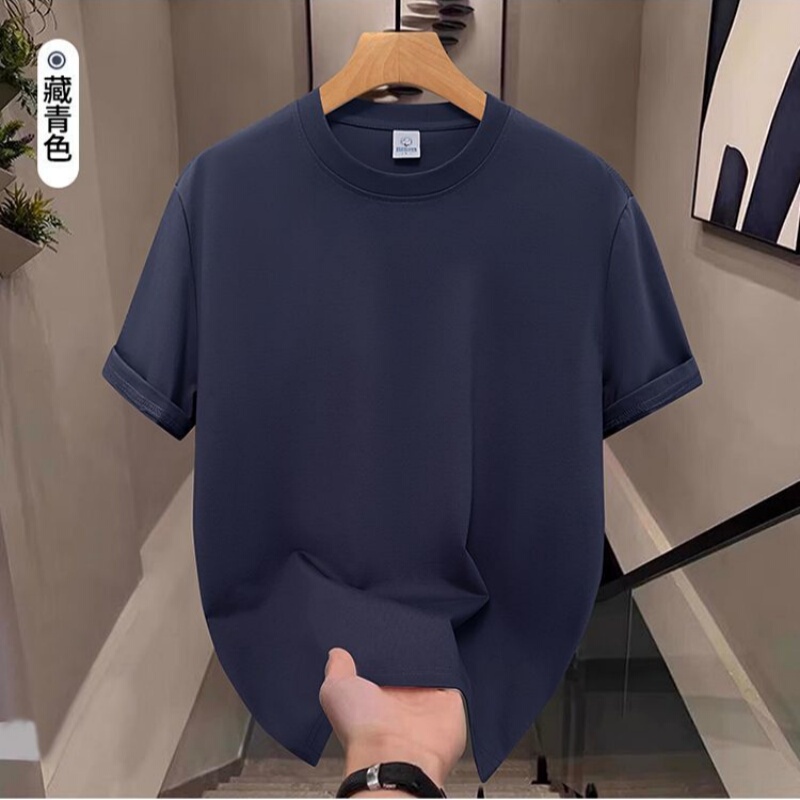 Summer Cool-Feeling Pure Cotton Short-Sleeved T-Shirt for Men, Anti-Wrinkle, No-Iron, Solid Color, Breathable, Round Neck, Quick-Drying, Loose-Fitting Solid Color Top Summer Cool-Feeling Pure Cotton Short-Sleeved T-Shirt for Men, Anti-Wrinkle, No-Iron, Solid Color, Breathable, Round Neck, Quick-Drying, Loose-Fitting Solid Color Top