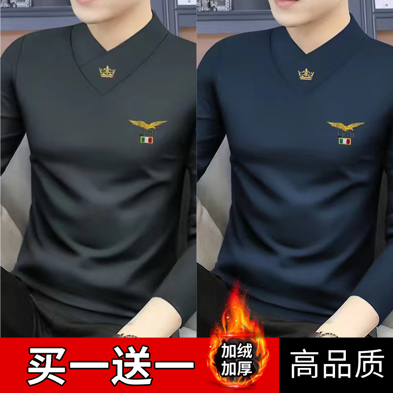 High-End Autumn and Winter New Men's Long-Sleeve T-Shirt, V-Neck, Slim Fit, Warm Base Layer, Fleece-Lined, Thickened, Suitable for Young and Middle-Aged Men, Trendy Outerwear