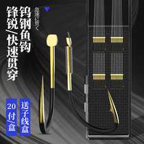 The string tied double hook finished set of new Guandong Jin sleeve Izu sleeve hook Izu sleeve hook Isney Crucian Carp Hook