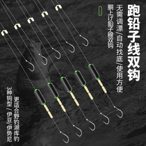New product tied Izu Isini automatic search for the bottom lead line double hook finished Lake reservoir fishing Crucian Carp Hook Big thing Hook