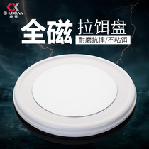 Mikano bait tray strong magnetic pull bait full magnetic bait tray competitive bait tray fishing fish bait box does not stick bait