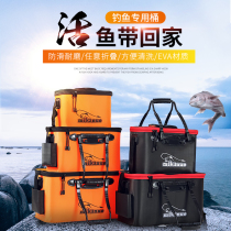 Micano fish bucket fishing bucket eva thickened multifunctional live fish box folding bucket fishing box fish box fish protection bucket