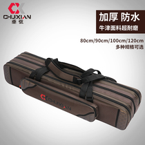 New fishing gear bag 1 2 m 3 layer shoulder bag fish pole bag three layer waterproof pole bag fishing bag fishing bag