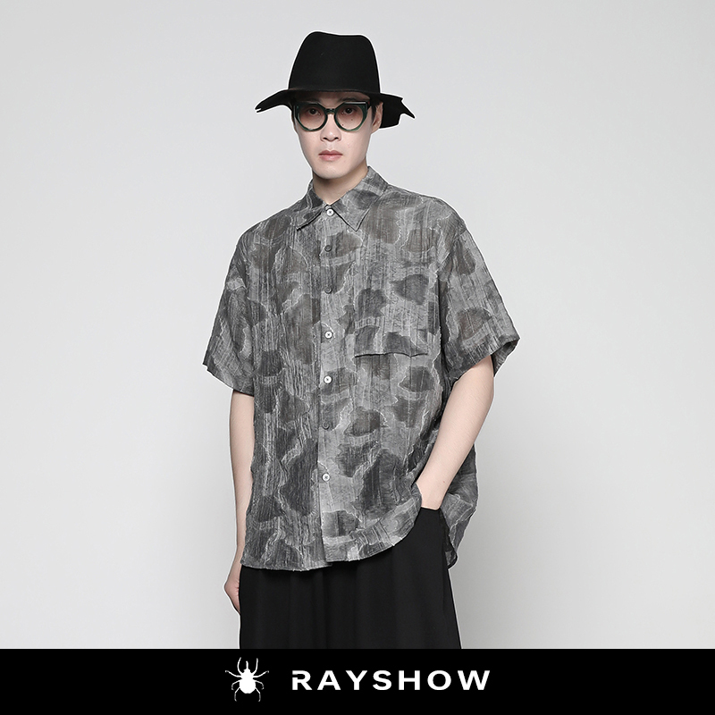 Rayshow·Leixiu｜Lyocell Japanese Retro Laser-Engraved Floral Texture High-End Short-Sleeve Shirt
