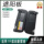 Подходит для Toyota Ralink Carlo Rui Fang Asian Lion с выдвижным солнцезащитным козырьком, солнцезащитным козырьком главного и второго пилота с крышкой для зеркала для макияжа mini 0