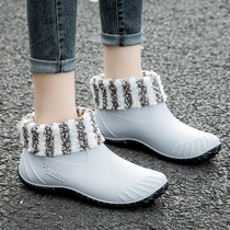 Low-Help Adult Work Waterproof Shoes Shoes Woman Winter Hangwool Cotton Warm and Non-slip Shoes Wear Fashion Water
