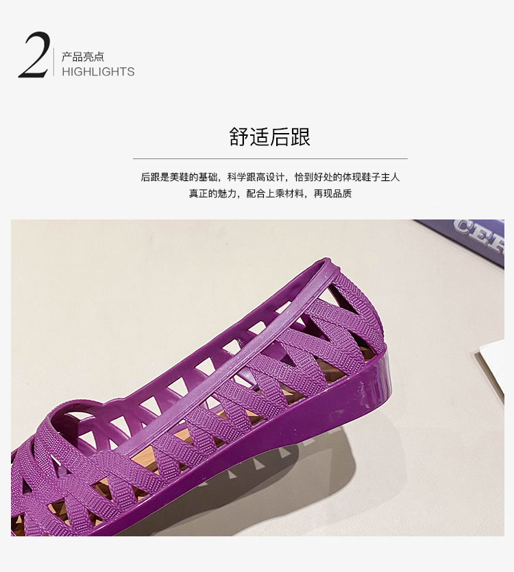 レディースの靴 レディースの靴