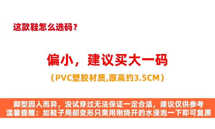 レディースの靴 レディースの靴