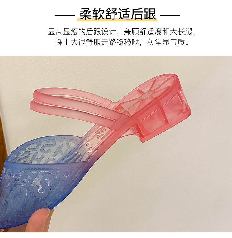 レディースの靴 レディースの靴