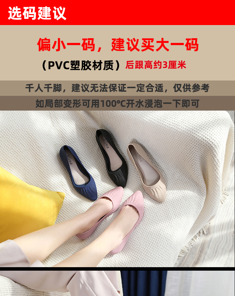 レディースの靴 レディースの靴