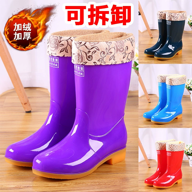 Bông sang trọng giày đi mưa giày đi mưa giày không thấm nước giày cao su overshoes ủng nước phụ nữ mùa đông có thể tháo rời ấm áp ống người lớn chống trượt - Rainshoes