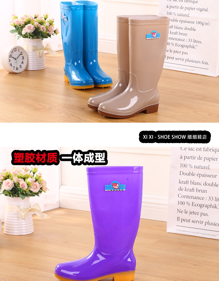 Giày nhung cộng với bông mưa ủng mưa giày cao su giày không thấm nước giày nữ cao ống dành cho người lớn Hàn Quốc thời trang ấm áp chống trượt mùa đông bọc giày đi mưa cao su