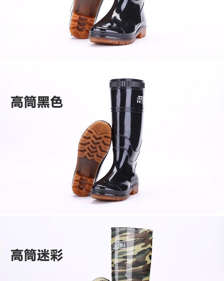 Người lớn mưa khởi động không thấm nước giày mưa khởi động cao su giày bao gồm giày khởi động của nam giới ống cao đánh bắt cá nhà bếp mặc không trượt mùa hè giày adidas nam chống nước