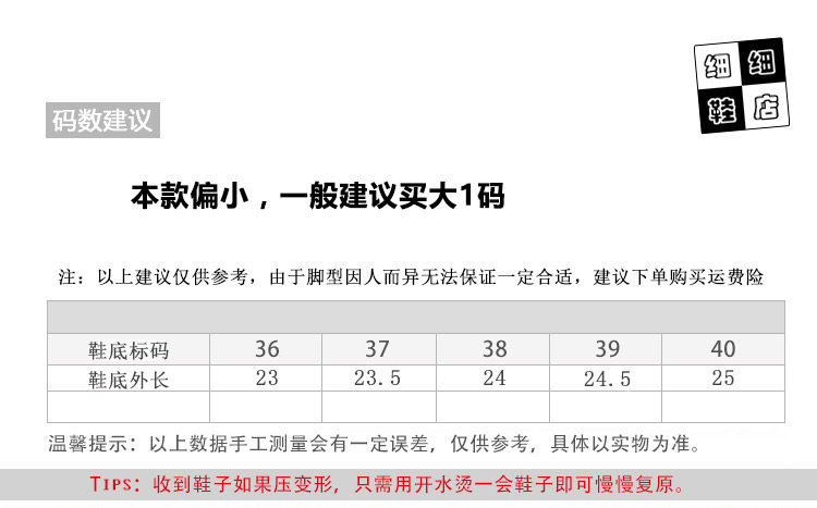 Sandales femme OTHER   en plastique - semelle en plastique - Ref 2666142 Image 7