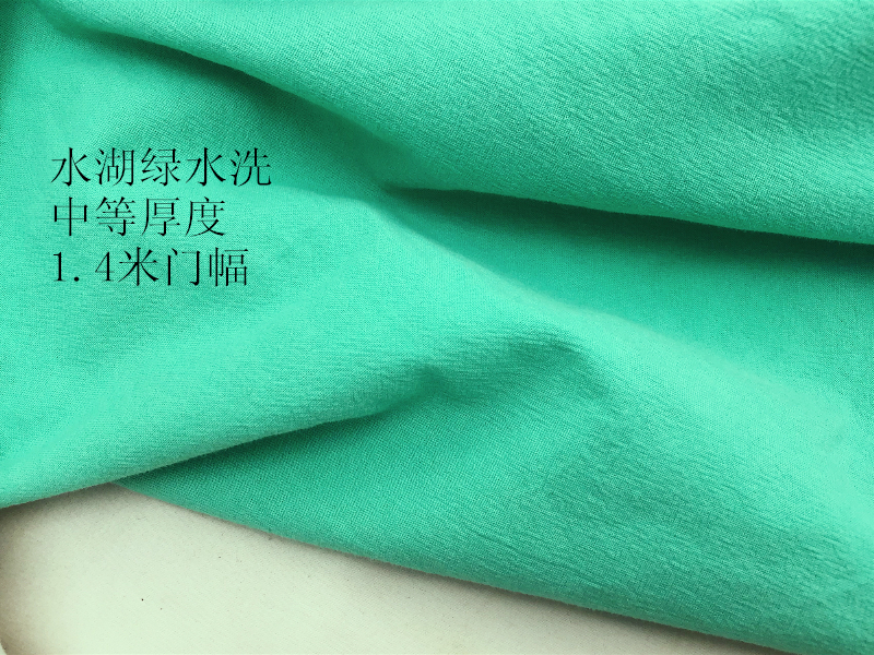 Chất liệu vải cotton nhiều màu giặt mùa thu và mùa đông rắn màu vải lanh nhăn quần áo vải dày 10 mét - Vải vải tự làm vải