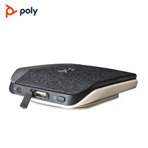 Baolitong Sync20 40 Ding Tencent video conference USB wireless Bluetooth omnidirectional computer microphone amplification