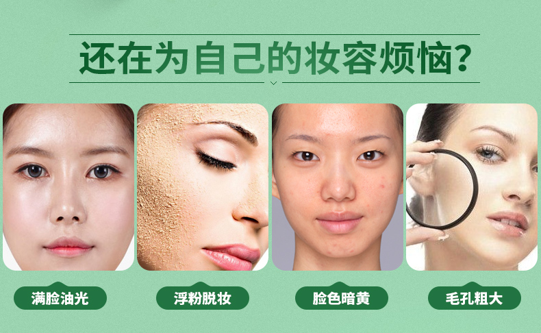 Hàn Quốc Dr.MJ Plant Oil Control Loose Powder Makeup Powder Kem che khuyết điểm làm sáng da hỗn hợp phấn phủ whoo vàng