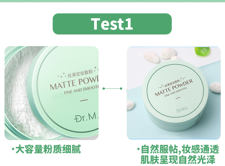 Hàn Quốc Dr.MJ Plant Oil Control Loose Powder Makeup Powder Kem che khuyết điểm làm sáng da hỗn hợp phấn phủ whoo vàng