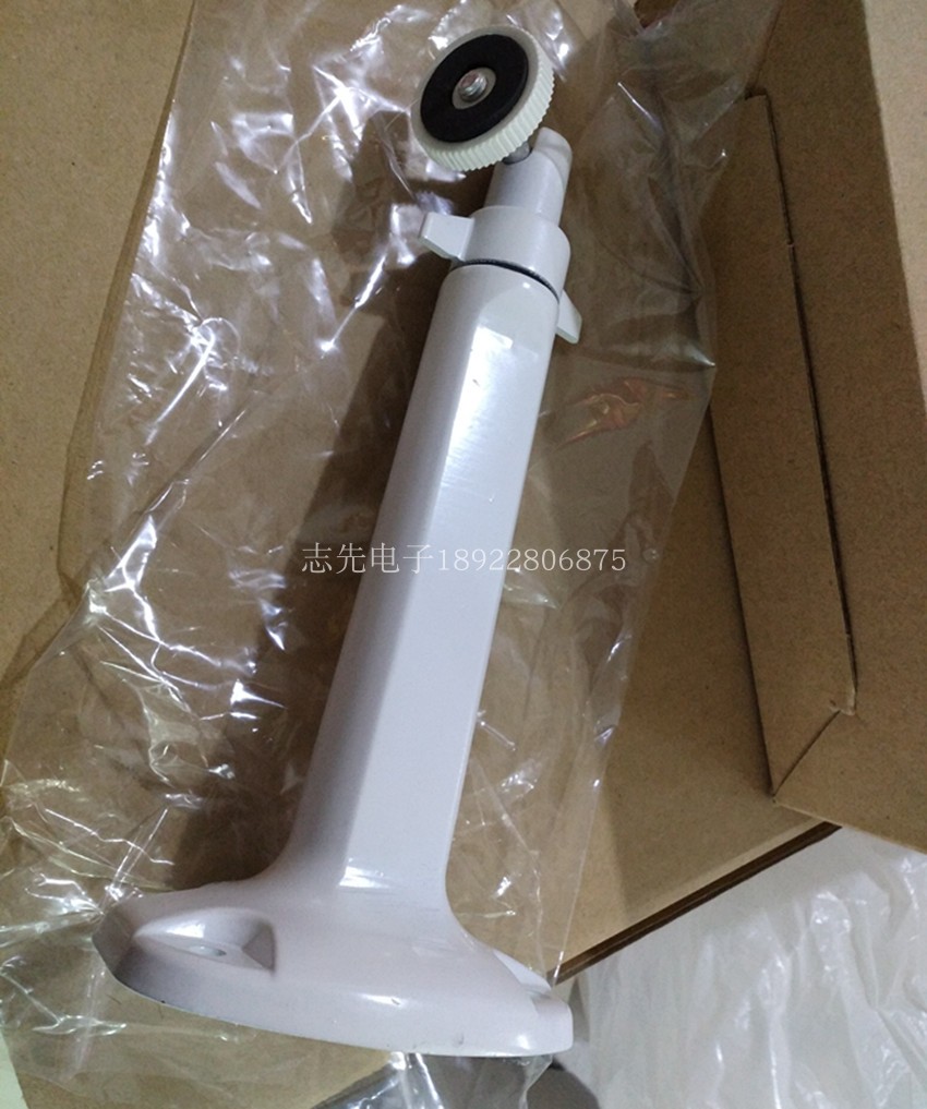 Camera bracket aluminum alloy