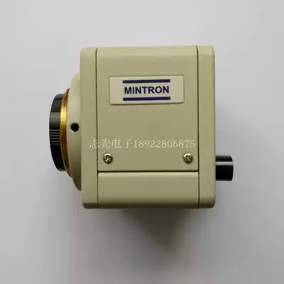 2307C black and white camera CCD MINTRON camera MINTRON camera 