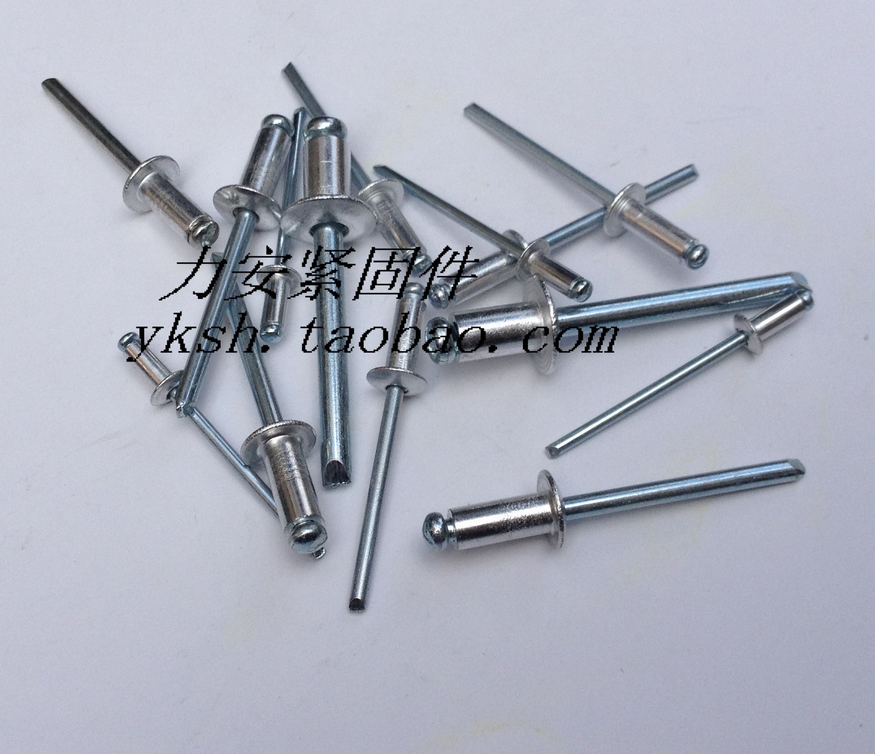 Shanghai An Letdown Opening Type Flat Round Head Draw Core Rivet Pull Nail 2 4 x 7 1000 Support Box