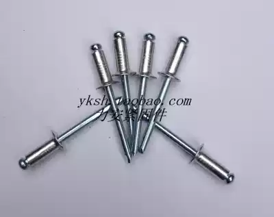 Anzi brand open type countersunk head blind rivets pull rivets GB12617 pull rivets Aluminum rivets