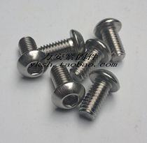 DIN7380 stainless steel screws 304 round head hexagon socket screws M6 * L 100 parts