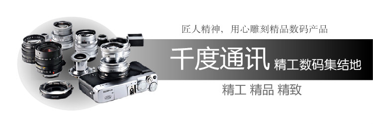 chargeur ALLROUND - Ref 1298861 Image 6