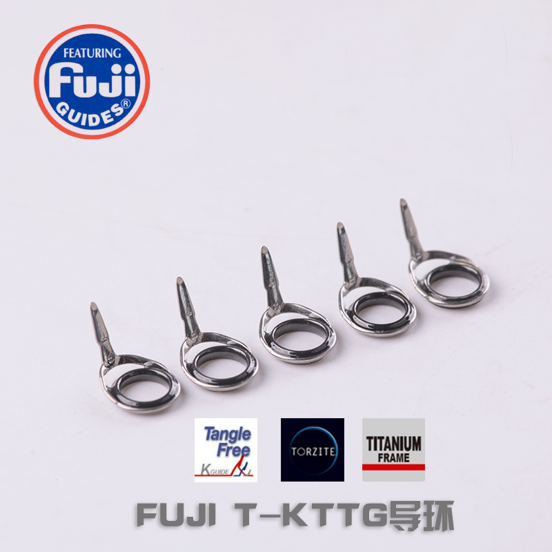 FUJI富士T-KTTG导环钛合金TZ磁环瓷环微导路亚竿维修改装