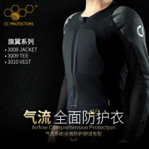 CC motorcycle breathable Armor jacket short sleeve mesh T-shirt riding anti-drop protective gear riding suit protective inner vest clothing