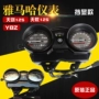 Yamaha Tianjian 125 ngày YBZ Châu Âu 3 bản gốc công cụ xác thực mã bảng hiển thị khối tốc độ - Power Meter đồng hồ điện tử future neo