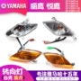 Yamaha Eagle 125 bật tín hiệu đại bàng 100 Yueying 100 nguyên bản - Đèn xe máy đèn hazard xe máy