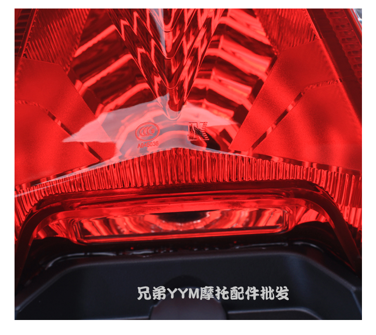 Đèn pha Yamaha Fushun 125 đèn hậu JYM125T-A EFI đèn pha chính hãng chính xác đèn báo rẽ - Đèn xe máy đèn led trang trí xe máy