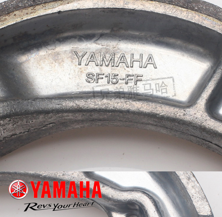 Má phanh Yamaha Qiaoge i Sai Ying ZY125T-13 Giày phanh sau JYM125T má phanh trước và sau nguyên bản má phanh cơ xe máy
