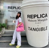 Merci Подлинная французская покупка пакеты с чистым хлопком -защитой от карманных кукол ретро -магазины сумки для покупок