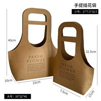 Большой размер [крафт -бумажный цвет], начиная с 10 единиц