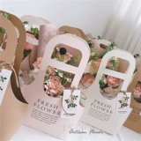 Королевая бумага Цветок Цветочная корзина Класс Салон Поместите цветочные пакеты упаковочные сумки 38 цветочные сумочка