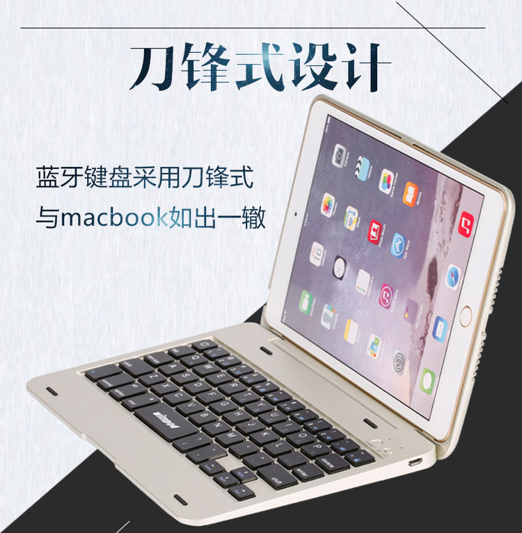 Клавиатура планшета 7_09.jpg