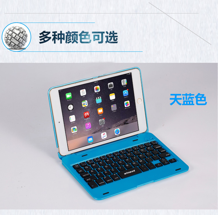 Клавиатура планшета 7_16.jpg