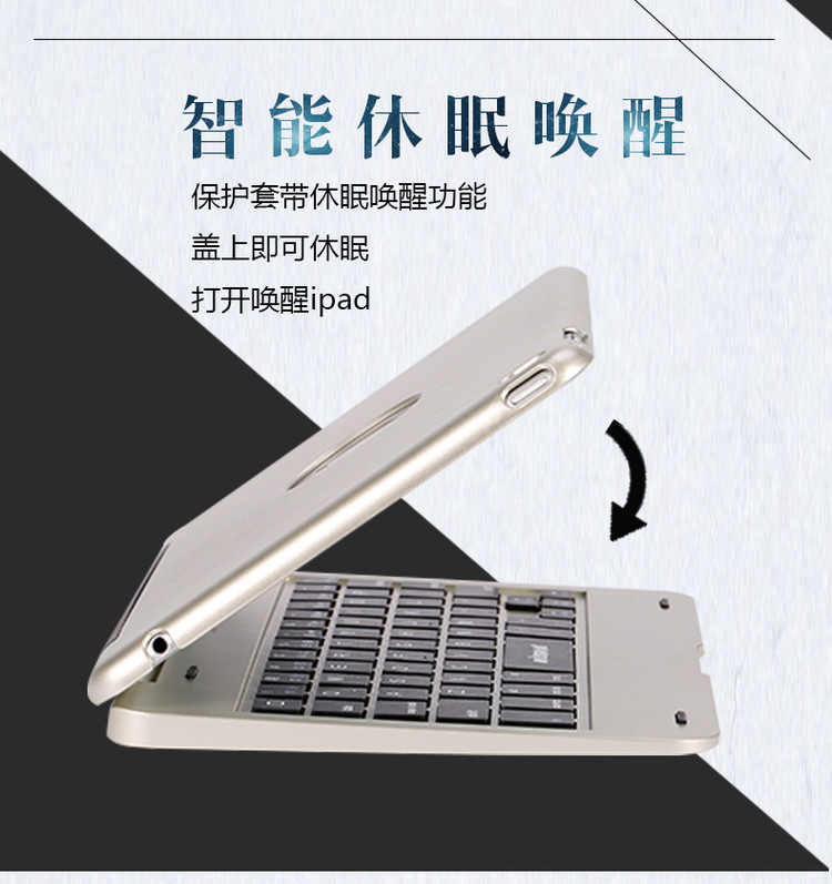 Клавиатура планшета 7_06.jpg