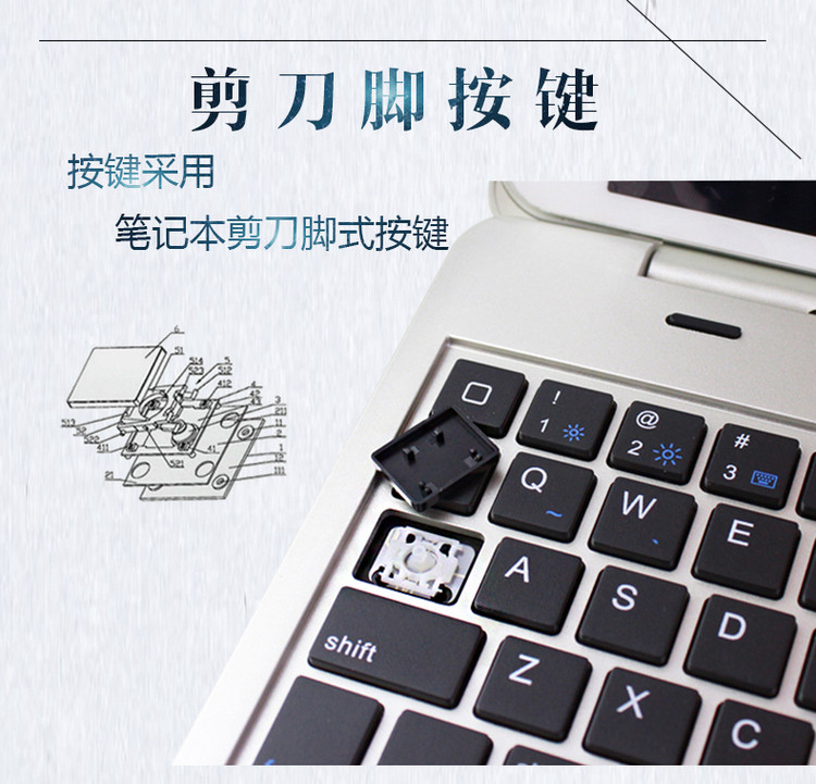 Клавиатура планшета 7_11.jpg