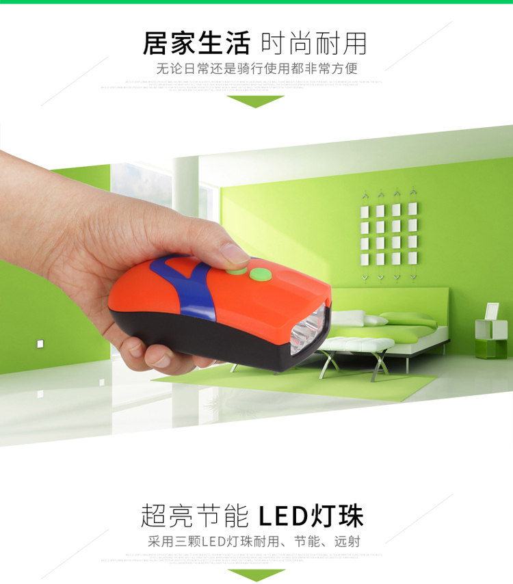 Lumière vélo JIEYIDA - phare - Ref 2401282 Image 31