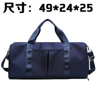 Gem Blue+ Plug Tibetan+ влажный и влажный разделение+ независимая обувь