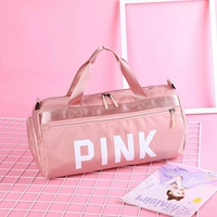 С разделителями, розовый